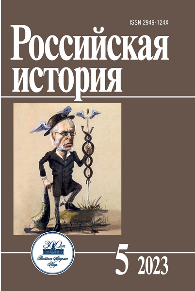 Tech-Journals.ru