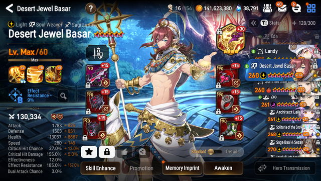 Screenshot-20230719-222650.png