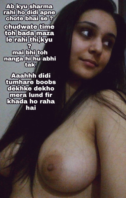Gharelu Incest Love Romance Sex Captions