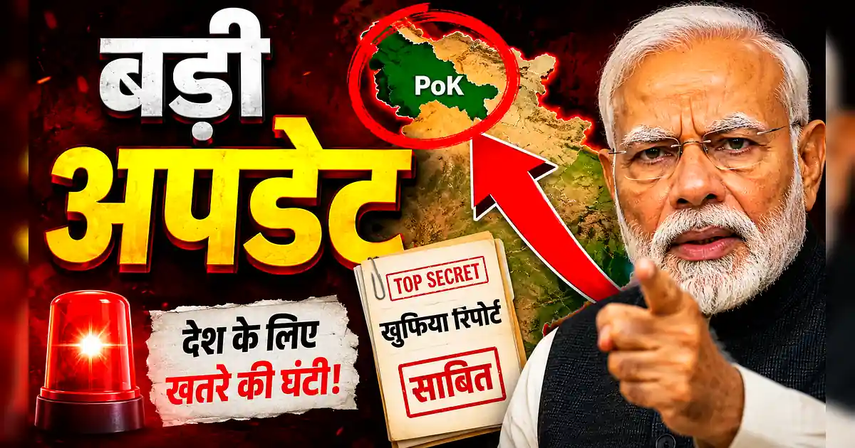 MAIN NEWS HEADLINE: गरीब कल्याण सम्मेलन, शिमला में प्रधानमंत्री का सम् - Pm Modi ' S Speech In Delhi On The Eve Of The Election