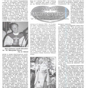 53b-kurier