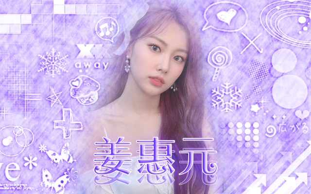 姜惠元//背景杏羽.png