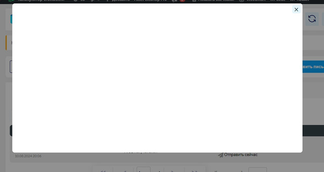 Screenshot-8