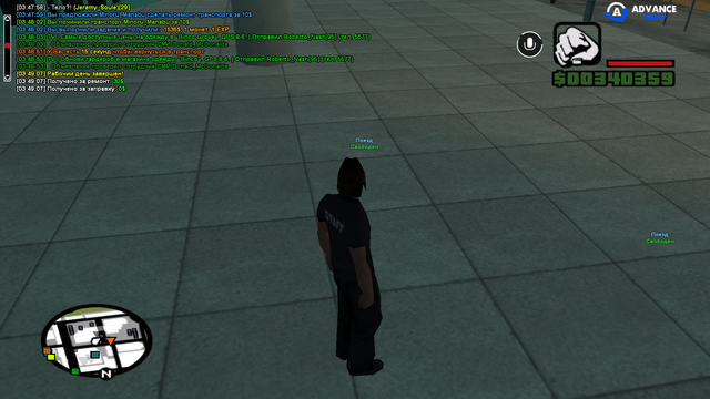 Screenshot-6