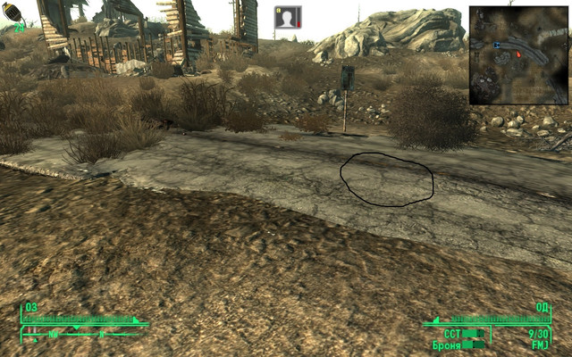 Screen-Shot198