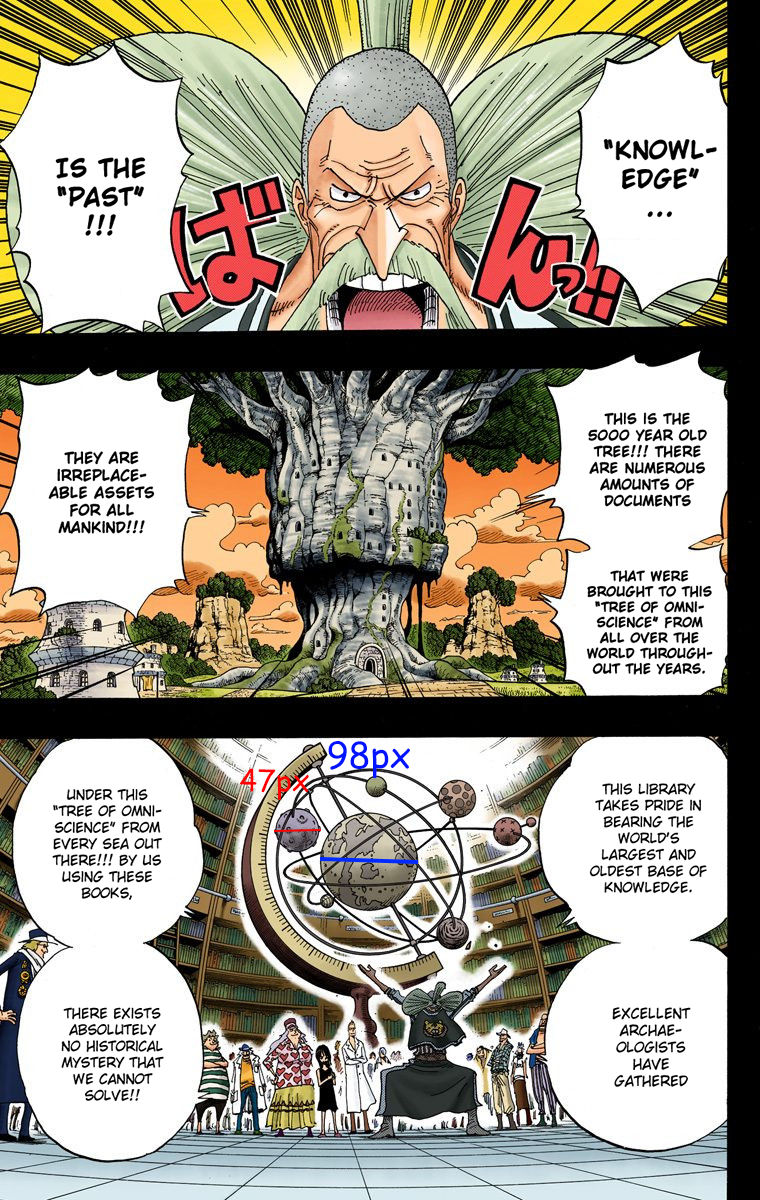 One-Piece-Moon-size.png