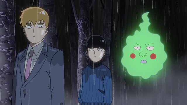 S02 - Screenshot 2