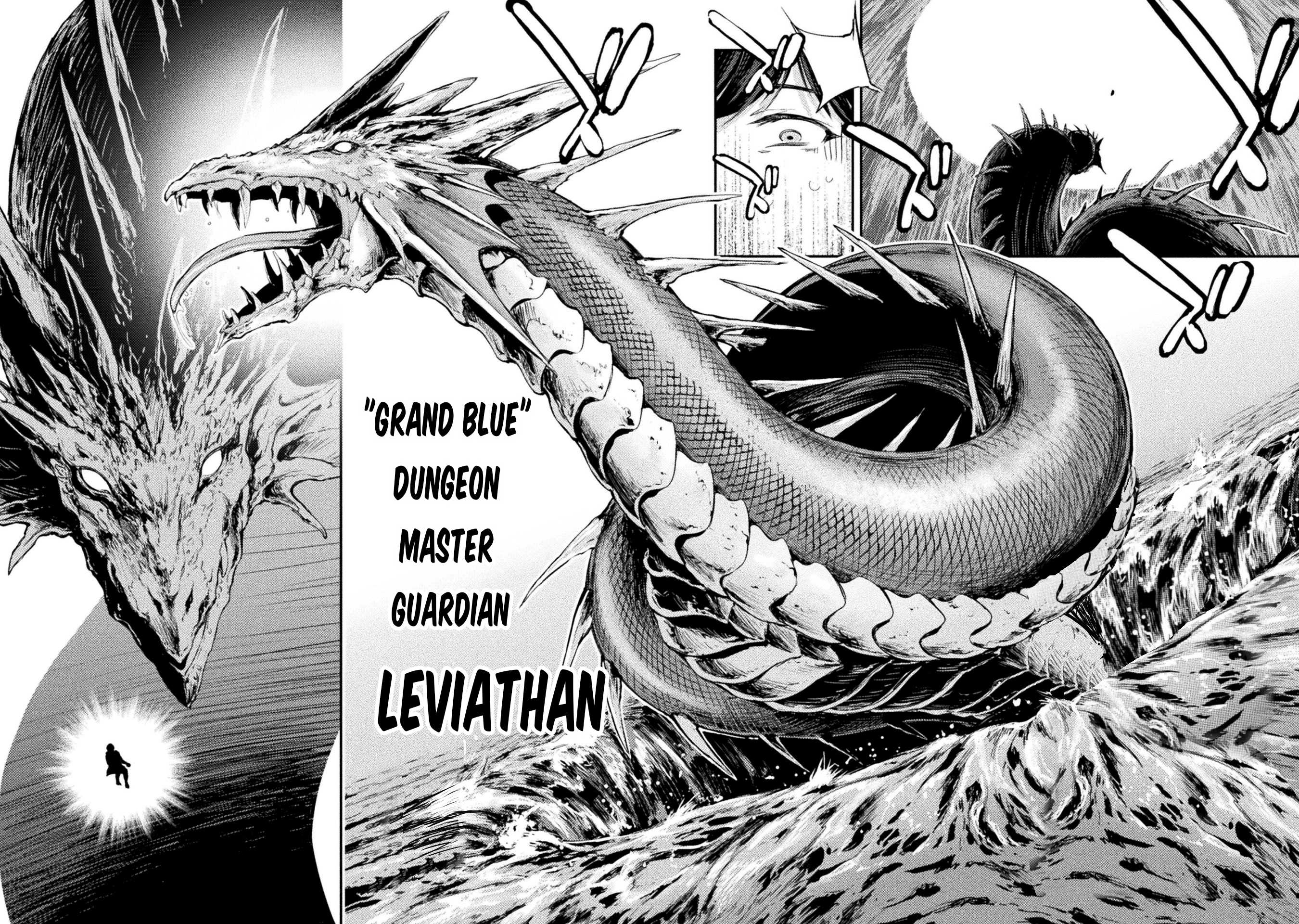 Astro king. Astro king. Astro king. Astro king. астро кпоп логотип.