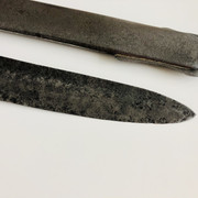 IMG-E2589