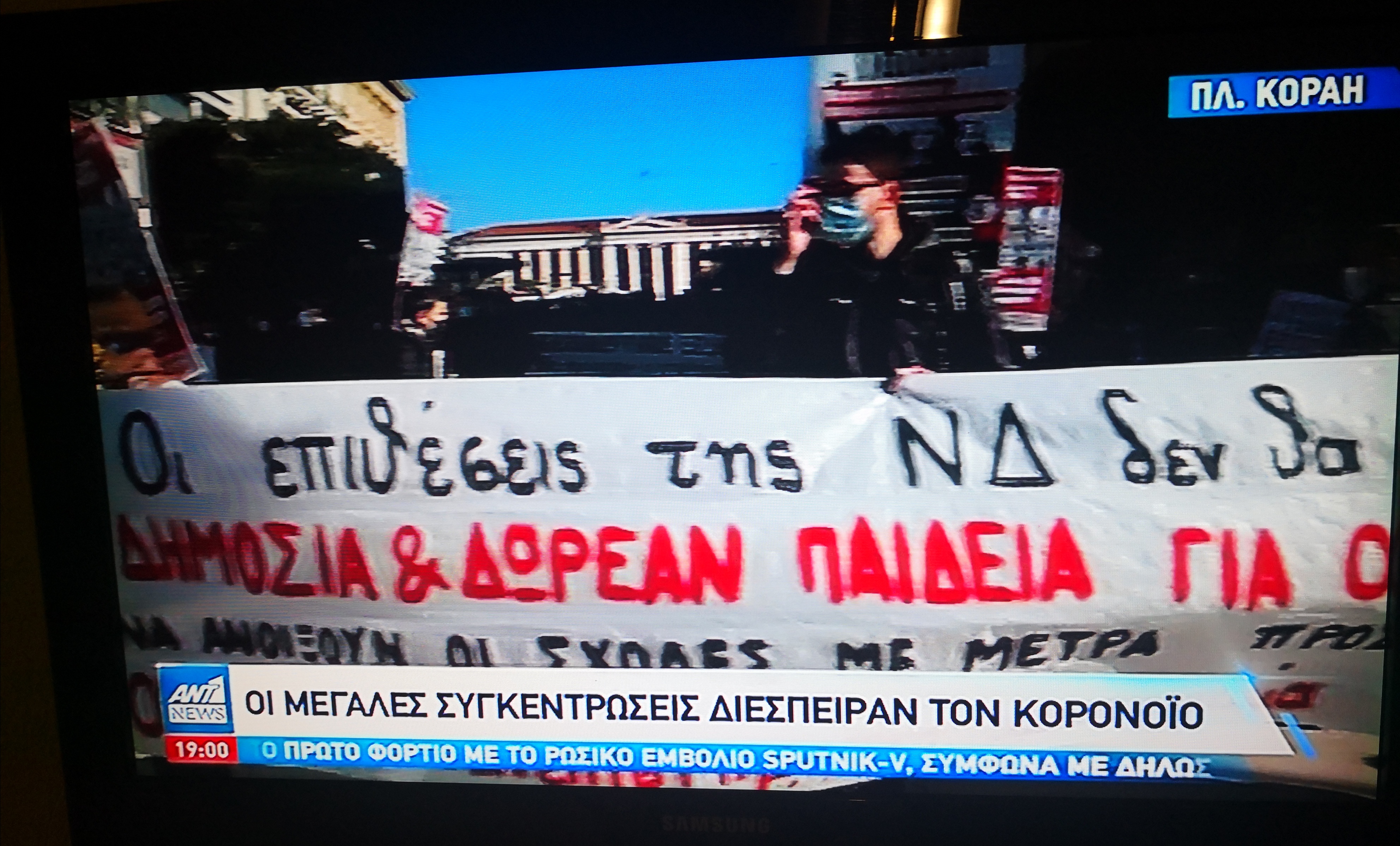 Εικόνα