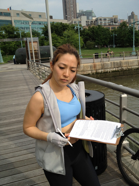 Yoko Kanamori RIMO1334