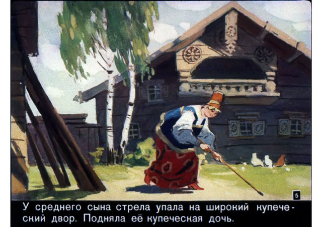 1-06