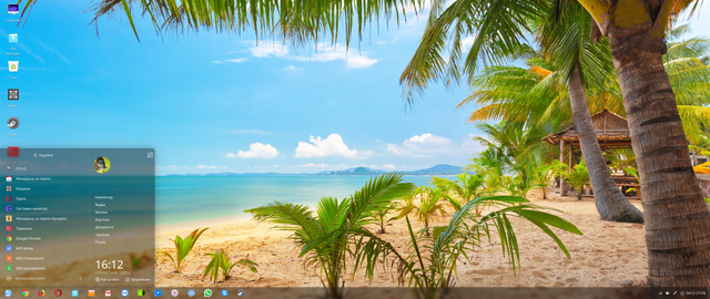 Deepin-Screenshot-20200307161203.png