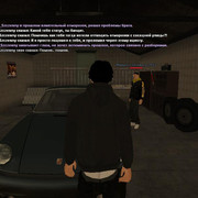 gallery253