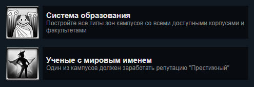 spacer.png