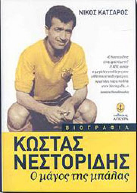 1998.jpg