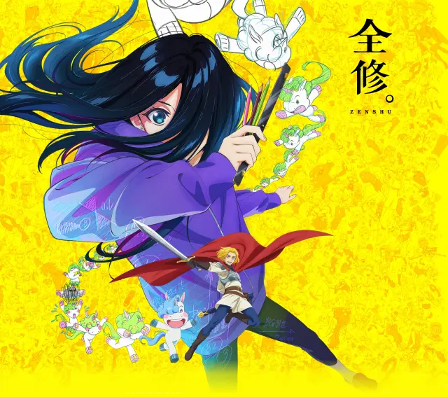 zenshuu