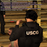 uscg17