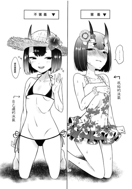 09-8