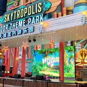 Skytropolis7
