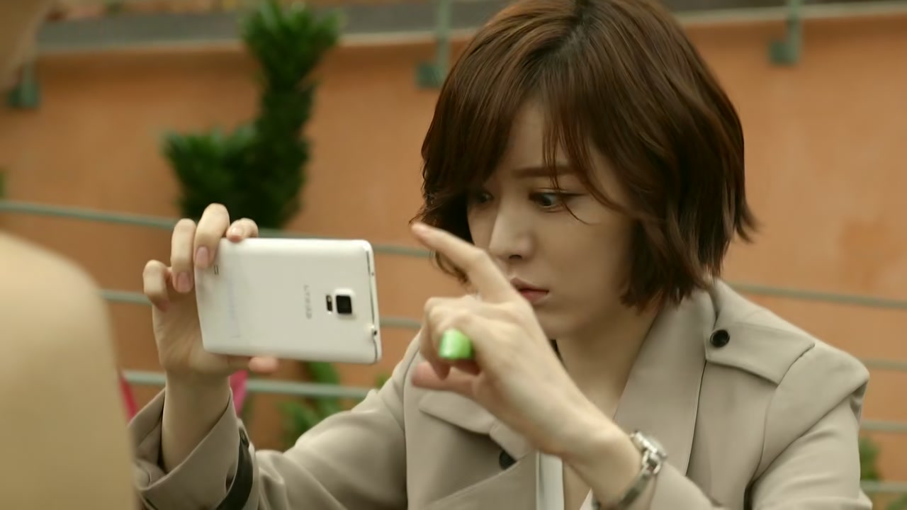 My Unfortunate Boyfriend Screenshot