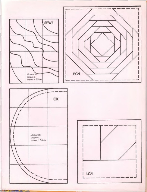 0123