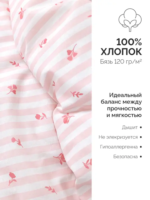 9б