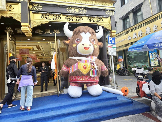 135.jpg