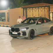 khattab 234