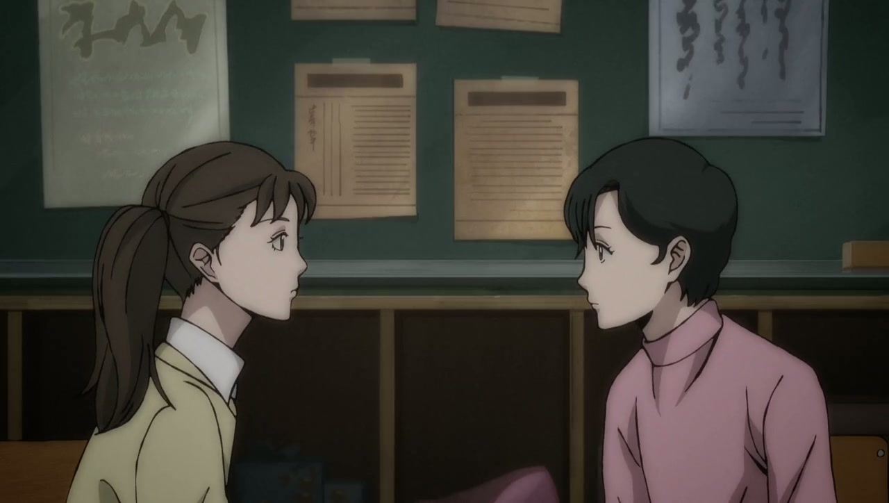 Junji Ito Collection Screenshot