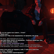 diablos-65