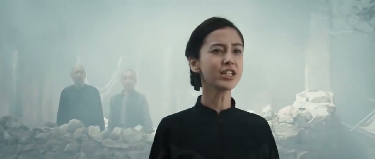 Tai Chi Zero Screenshot