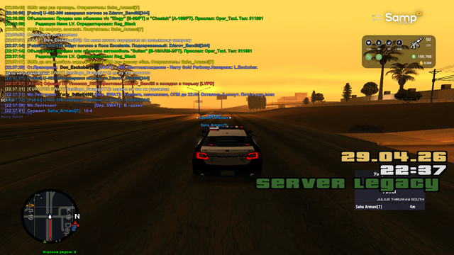 sa mp 112.png