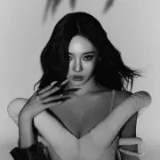 ningning aespa 1405792