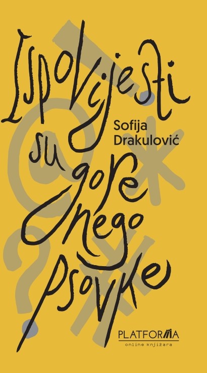 sofija 1