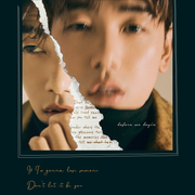 Eric2
