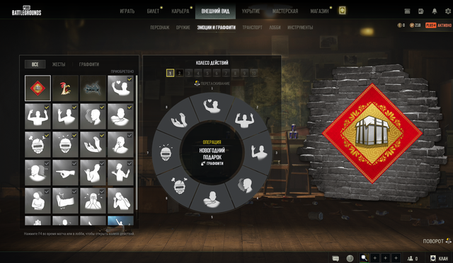 Screenshot-20.png