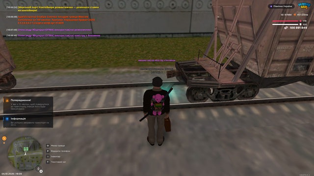 image 28.png