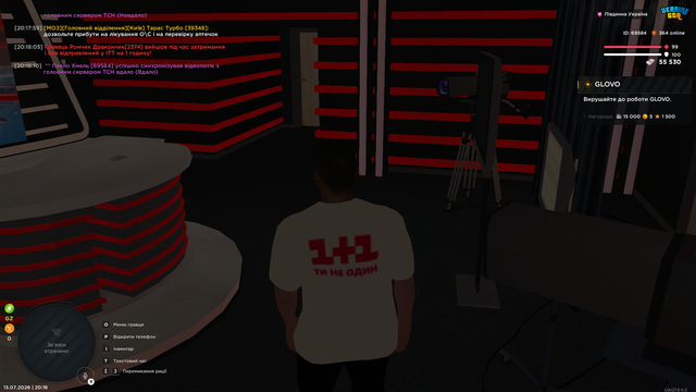 Screenshot 8.png