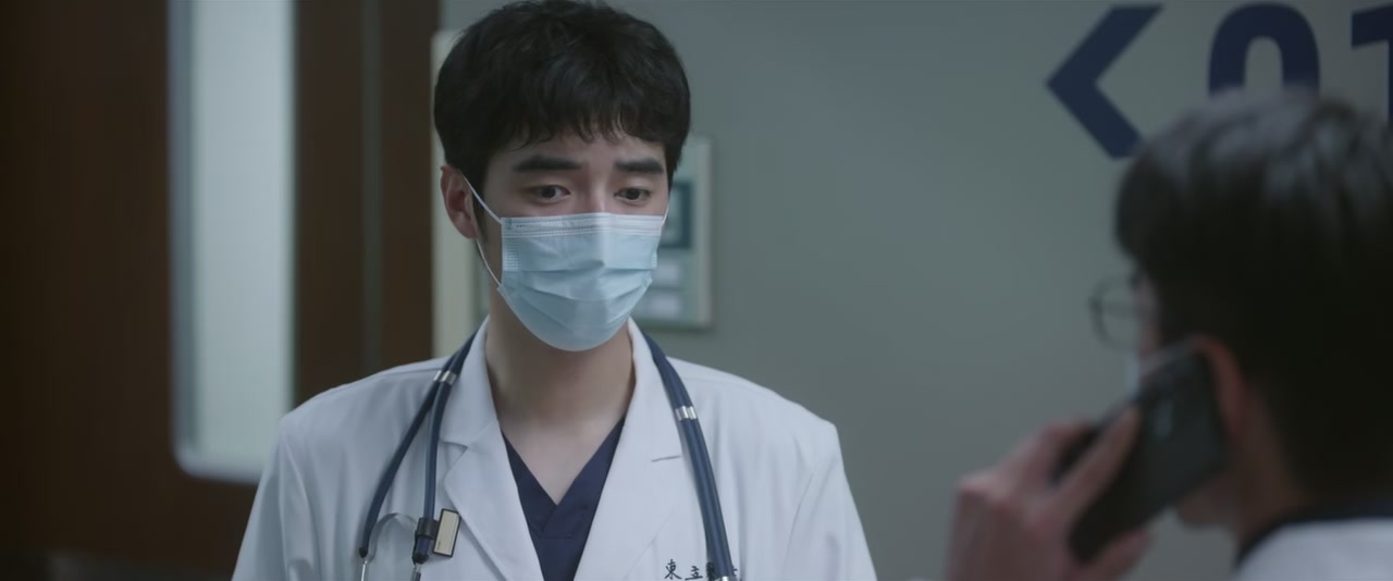 The Heart Screenshot