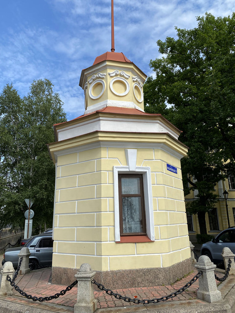 IMG-2783
