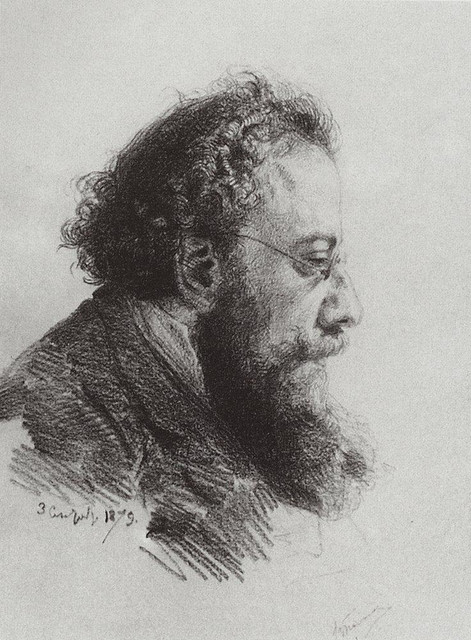 Портрет А В Прахова историка искусства и художественного критика 1879