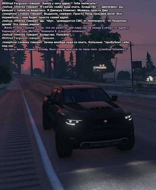 Без имени 60.png