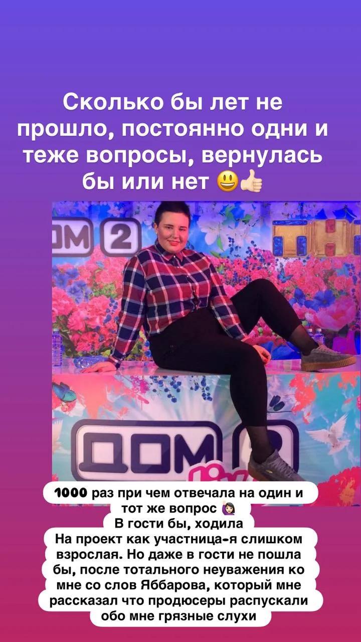 https://i.ibb.co/8gM75tKp/2.jpg