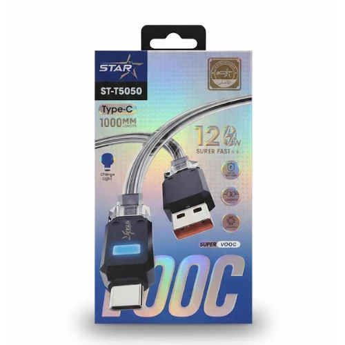 كابل تايب سي ST5050