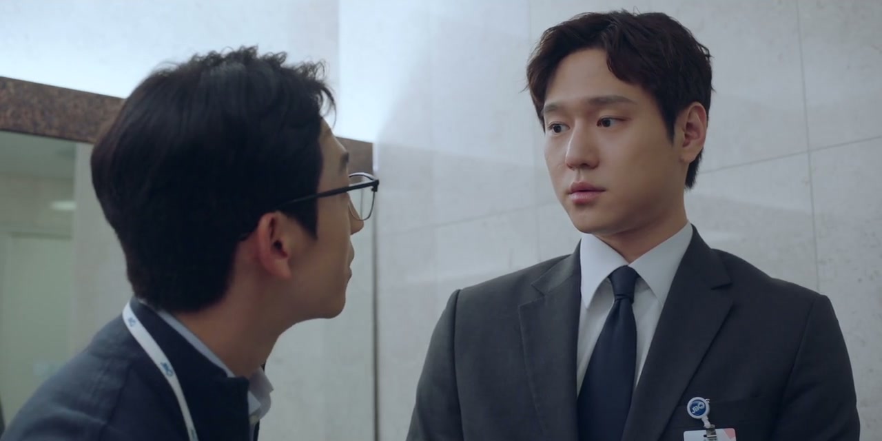 Frankly Speaking Screenshot