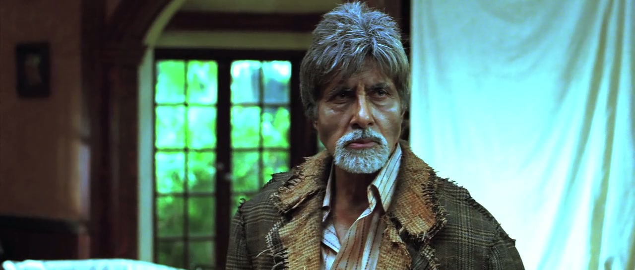 Bhoothnath Screenshot