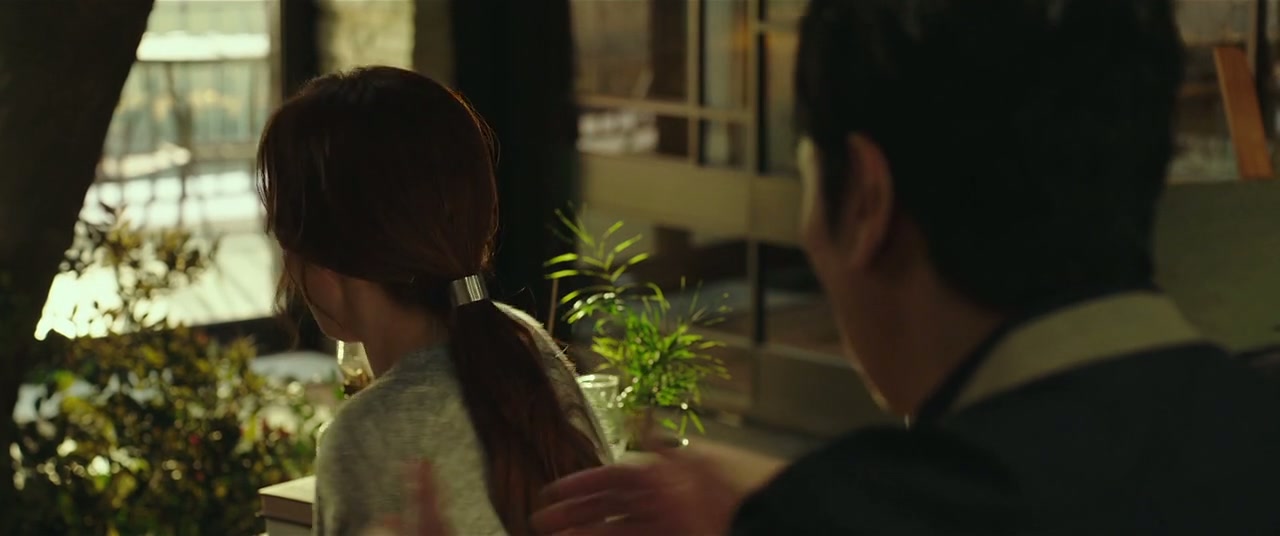 Intimate Strangers Screenshot