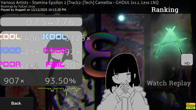 screenshot1010