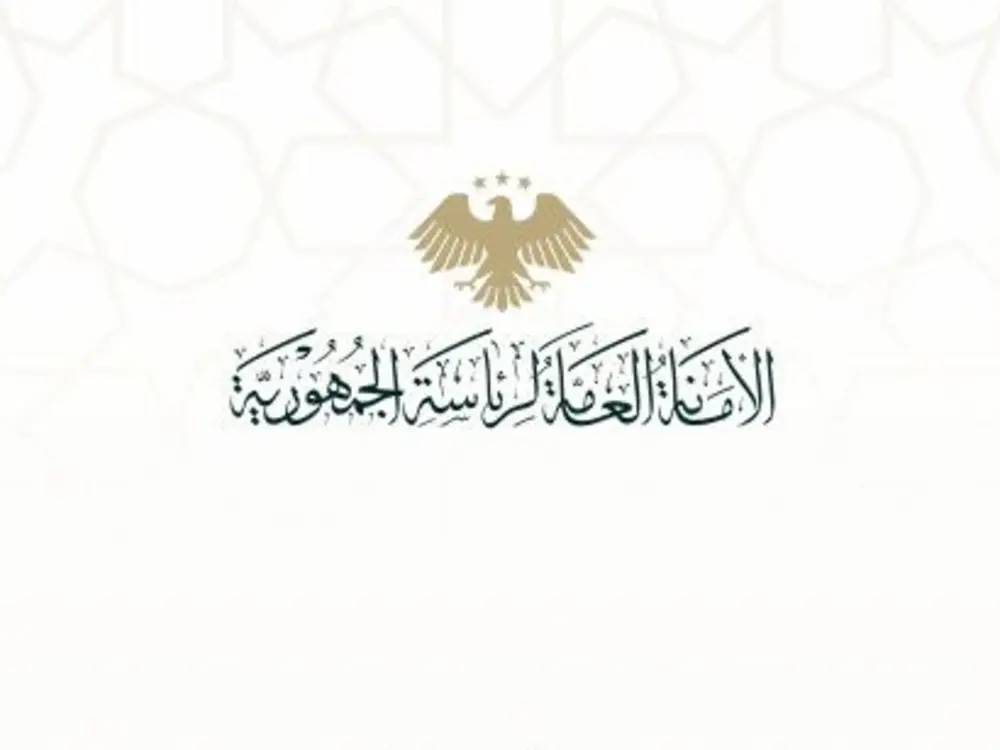 إلغاء قيود تجديد العقود يعيد الصلاحيات للجهات العامة